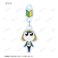 ケロロ軍曹_トレーディングゆらゆらアクリルキーホルダー(単位