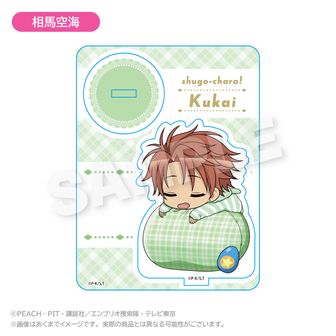 しゅごキャラ!_日奈森あむ 制服Ver. | しゅごキャラ！公式グッズ