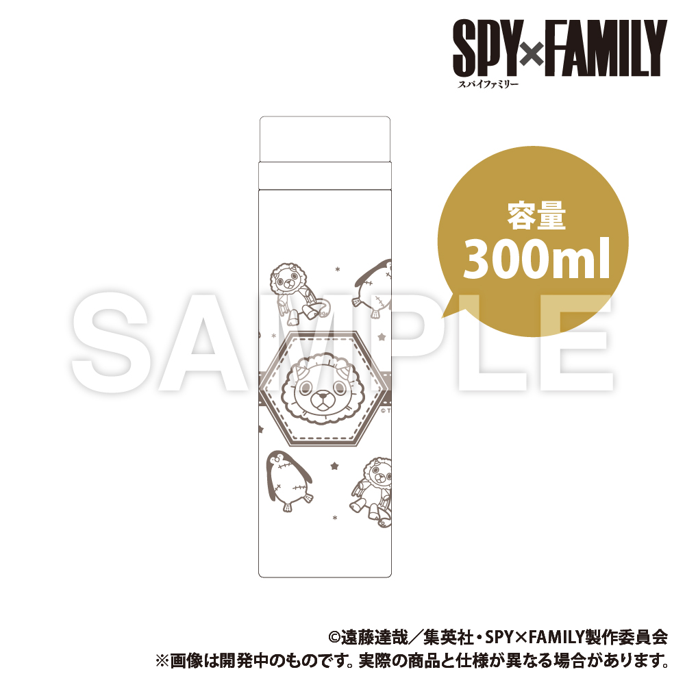 SPY×FAMILY_サーモステンレスボトル