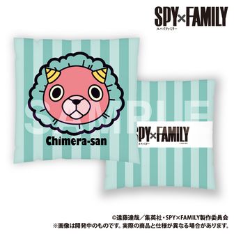 スパイファミリー    セット SPY×FAMILY 全巻セット（1-15巻 最新刊） | 八文字屋OnlineStore