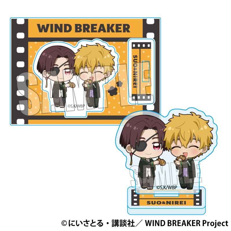 WIND BREAKER_ぷちめもっ!ミニスタンド 蘇枋 隼飛&楡井 秋彦 | WIND