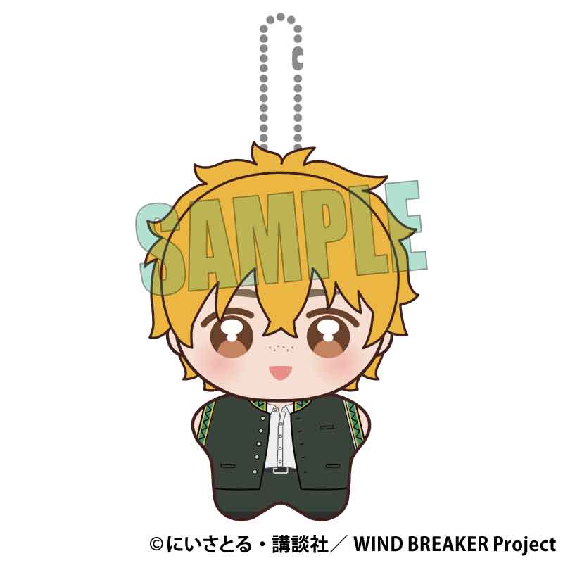 WIND BREAKER  中国限定　楡井秋彦　ぬいぐるみ　人形　30cm ウィンドブレイカー ぬいぐるみマスコット 楡井秋彦 ゲオ限定