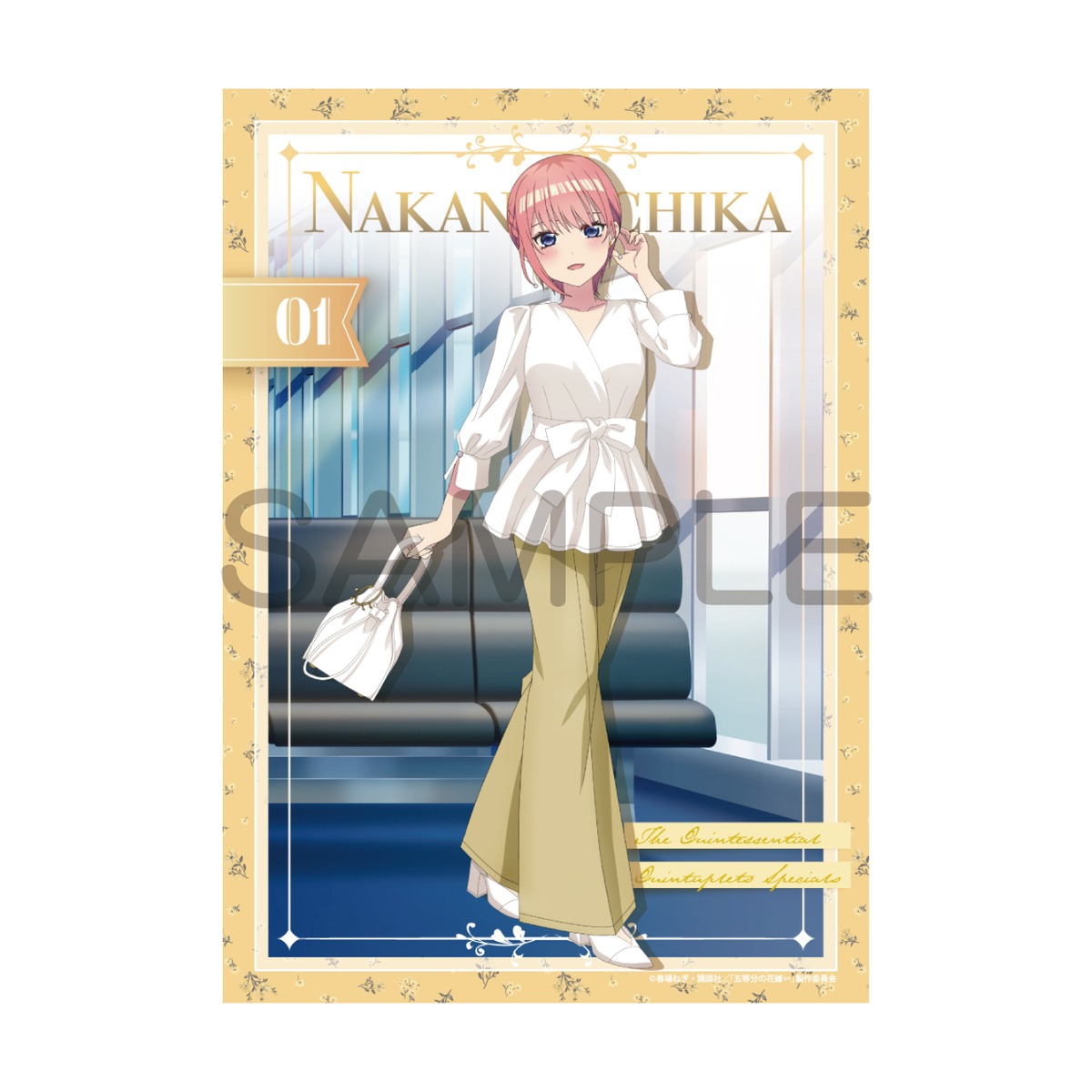 五等分の花嫁∽_A3クリアポスター 中野一花
