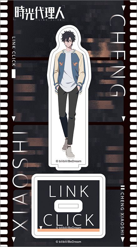 時光代理人 -LINK CLICK-_アクリルスタンド／トキ | 時光代理人公式
