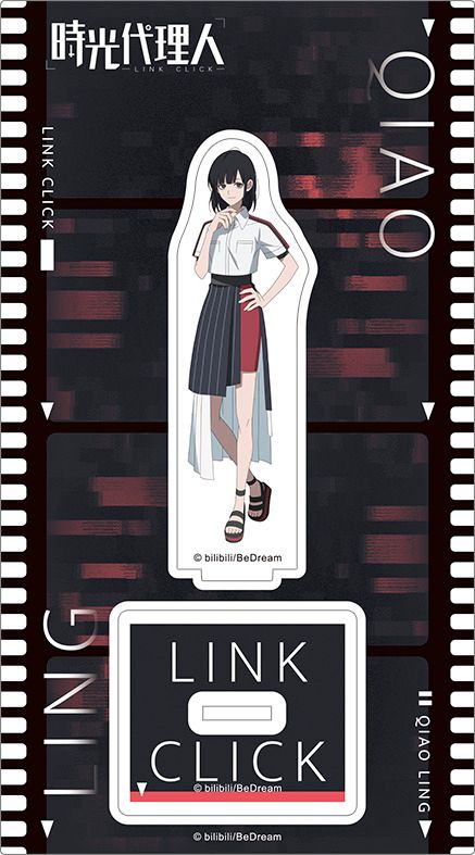 時光代理人 -LINK CLICK-_アクリルスタンド／リン | 時光代理人公式