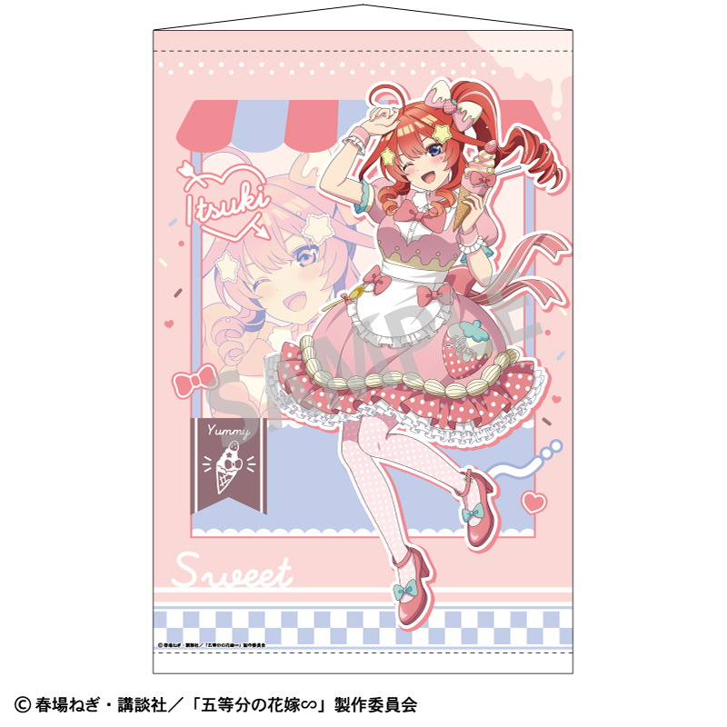 五等分の花嫁∽_B2タぺストリー 中野五月／アイス屋さん