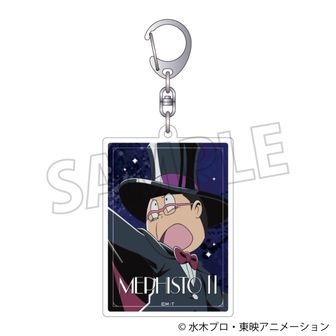 悪魔くん | 公式グッズ・公式ライセンス商品専門 | colleize（コレイズ）