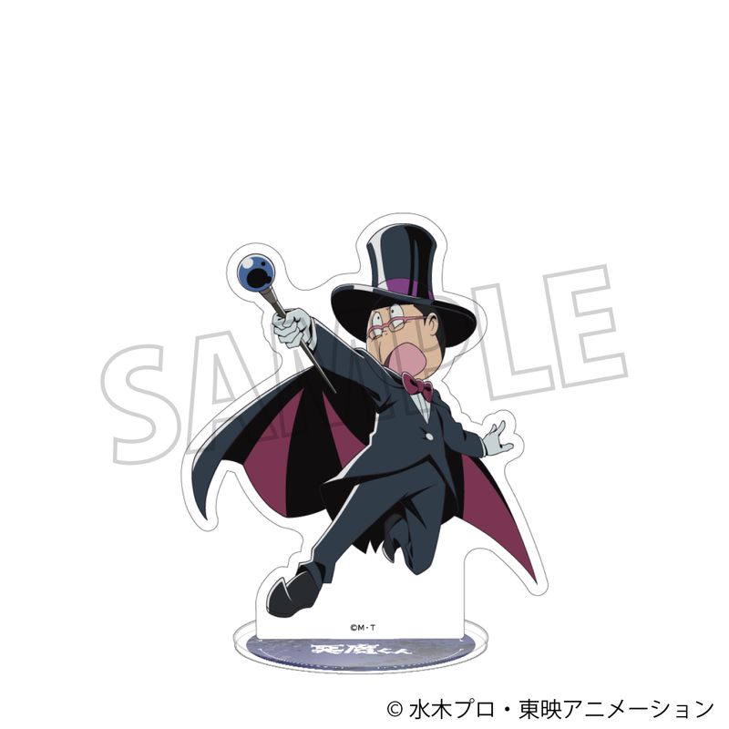セル画　悪魔くん　メフィスト2世　水木しげる 水木しげる 悪魔くん_アクリルスタンド／メフィスト2世 | 悪魔くん公式
