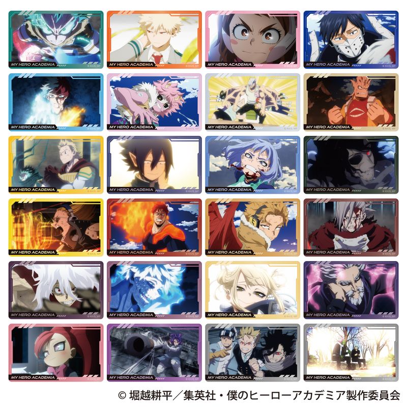 僕のヒーローアカデミア_メモリアルクリアカードコレクション【BOX/12