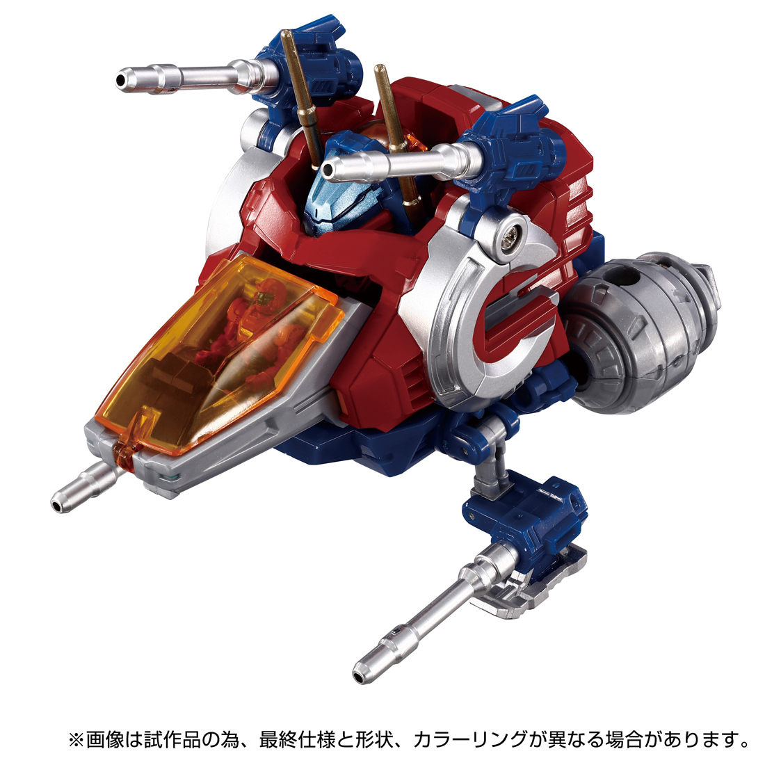 ダイアクロン ダイアバトルス バラ売り箱 送料無料◇ダイアクロン ダイアバトルスX-1 3種セット (DA-117