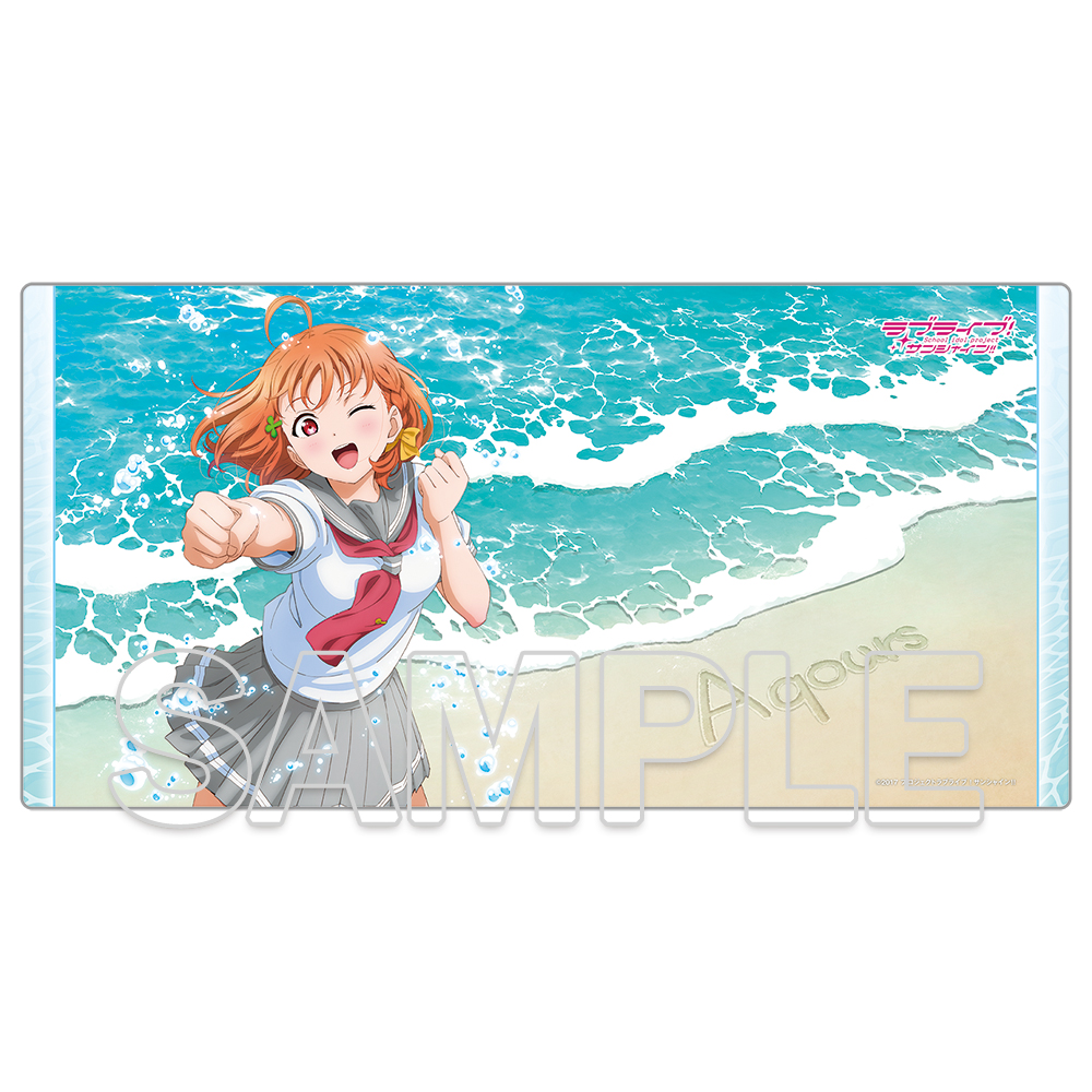 ラブライブ！サンシャイン!!_デスクマット Aqours 千歌 | 公式
