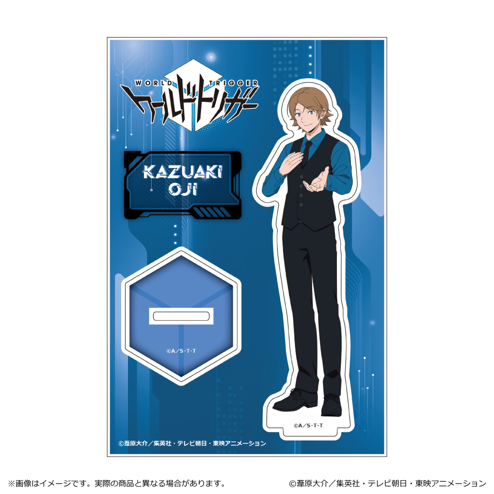 ワールドトリガー_黒ベストスーツVer. 第2弾 アクリルスタンド 王子