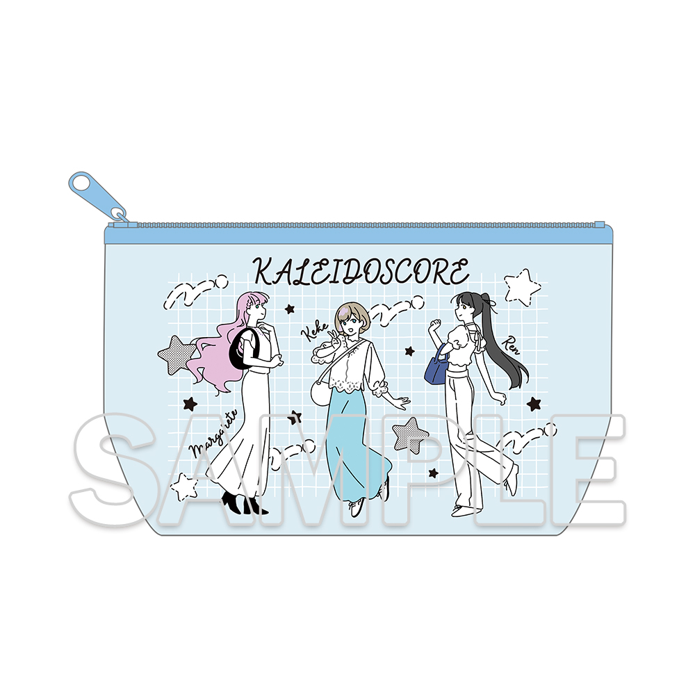 ラブライブ！スーパースター!!_お散歩は季節をまとって。 クリアポーチ KALEIDOSCORE