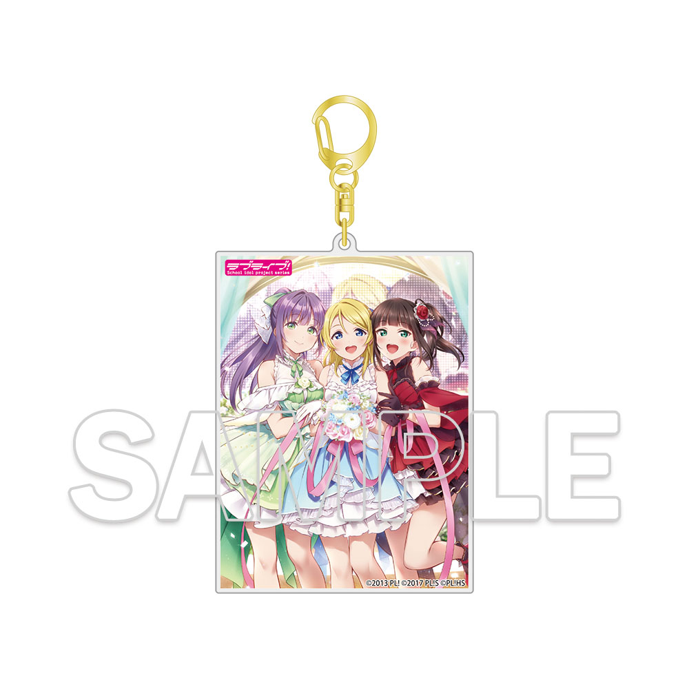 LoveLive!Days5周年記念 ラブライブ！シリーズ_アクリルキーホルダー 絵里＆ダイヤ＆梢