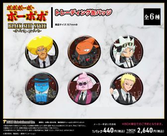 1733311911272-1830102143?w=336