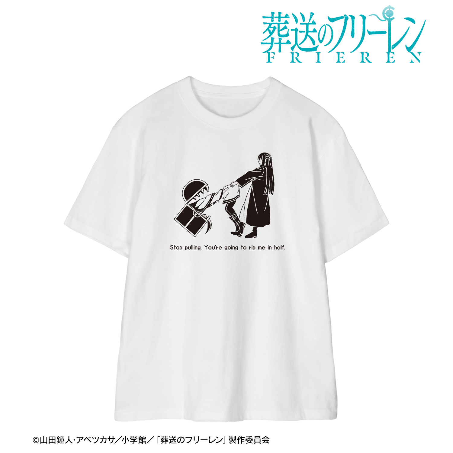 葬送のフリーレン_(サイズ/S)_フェルンに引っ張られるフリーレン Tシャツメンズ