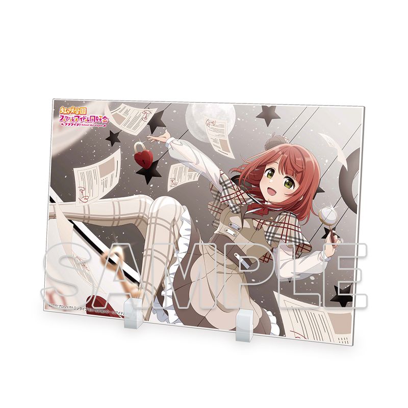 即購入可 上原歩夢 新品未開封 15種 アクリルスタンド 虹ヶ咲 ラブライブ ラブライブ！シリーズ ラブライブ！虹ヶ咲学園スクールアイドル同好会_