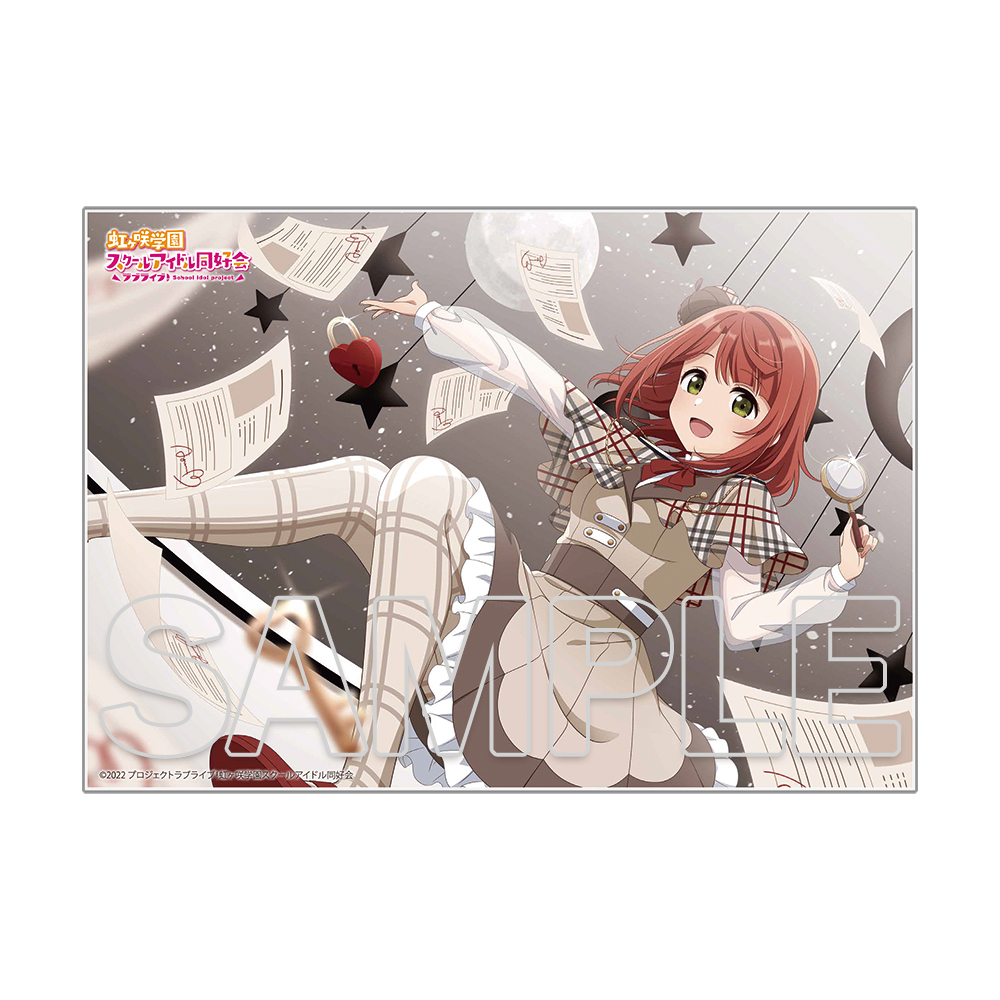ファイ・ブレイン√学園ファンクラブ アクリルスタンドキーホルダー 井藤ノノハ 描き下ろし 澁谷かのん アクリルマルチキーホルダー『Sing