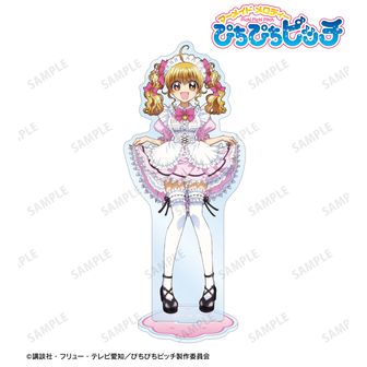ぴちぴちピッチ　メイド　るちあ　波音　アクリルスタンド タワーレコード アニメ「ぴちぴちピッチ」 - 描き下ろし 宝生 波音 メイドver