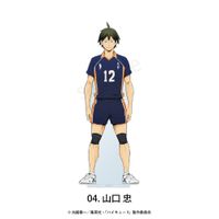 ハイキュー!!_フチなしアクリルスタンド 04.山口 忠 | ハイキュー