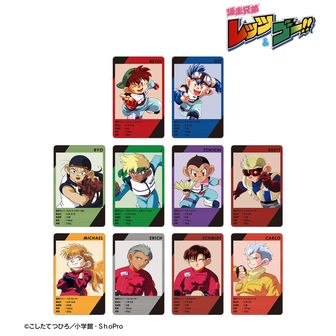 爆走兄弟レッツ＆ゴー！！シール烈伝　20パック未開封　おまけ付 Amazon | 爆走兄弟レッツ ゴー シール列伝 売り セミコンプ 64枚