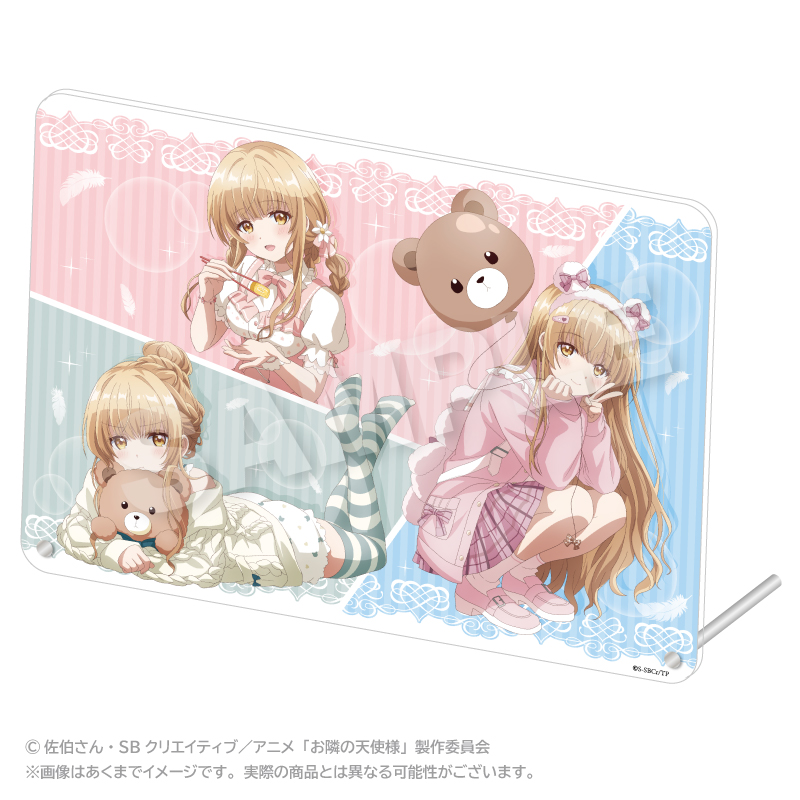 お隣の天使様にいつの間にか駄目人間にされていた件_A5ビジュアルボード 真昼と一緒にデート ver.