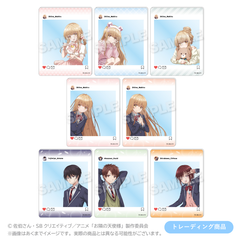 お隣の天使様にいつの間にか駄目人間にされていた件_トレーディングSNS風カード 真昼と一緒にデート ver.　【BOX／8個入り】