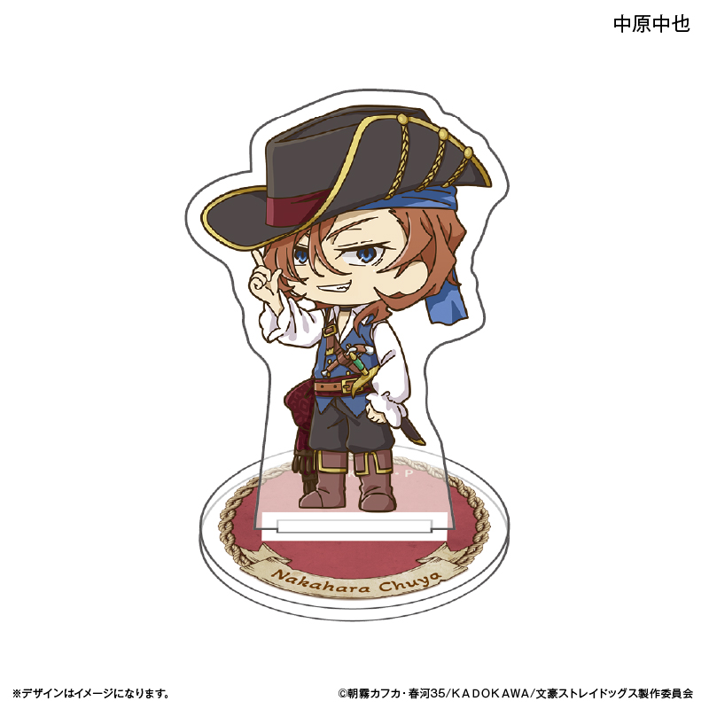 文豪ストレイドッグス 中原中也 アクリルバッジ 文豪ストレイドッグス 缶バッジセット／現代和装 中原中也