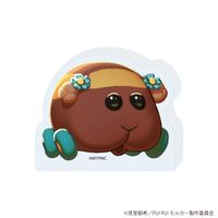 【専用！】モルカー　BIG 【アビー・テディ・チョコ】 PUI PUI モルカー ザ・ムービー_コレクションスタンド 04/チョコ(公式
