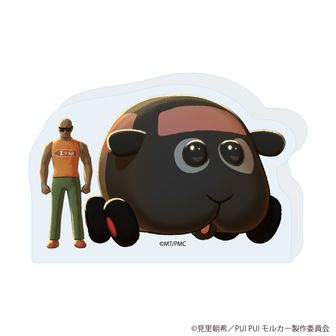 シロモ　ねんどろいど PUI PUI モルカー 41y-1YdIC5L._UF350,350_QL80_.jpg