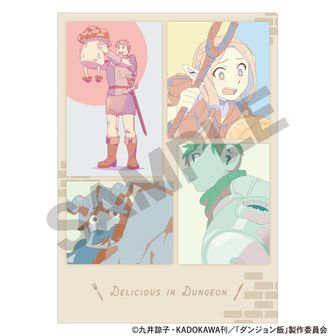 ダンジョン飯_トレーディング_連結アクリルキーホルダー【全7種