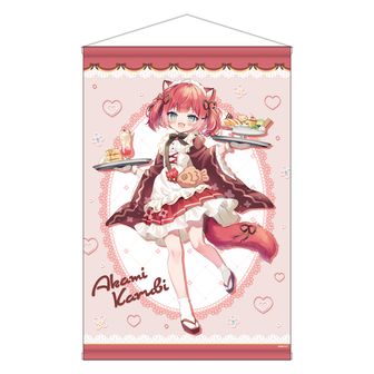 赤見かるび タペストリーセット　激レア 赤見かるび_B2タペストリー | 赤見かるび公式グッズ | colleize