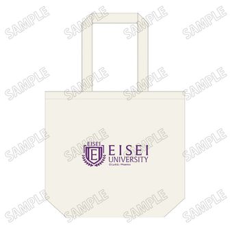 陰キャラブコメ_描き下ろし抱き枕風クッションキーホルダー【パジャマ