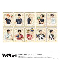 ハイキュー!!_ホロ箔クリアカードコレクション 【BOX／10個入り