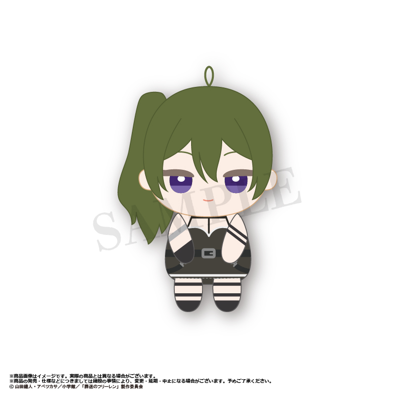 葬送のフリーレン_おすわりくらぶ ぬいぐるみマスコット【BOX／6個入り