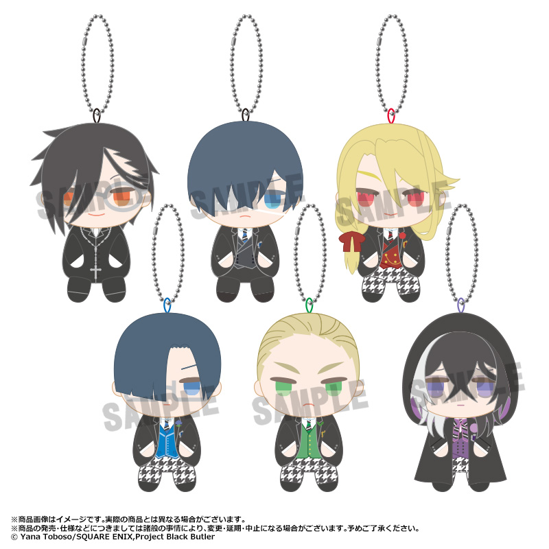 アニメ 黒執事II マスコット プライズ ぬいぐるみ マスコット 激レア 0000000130512_Ee8SdZr.jpg