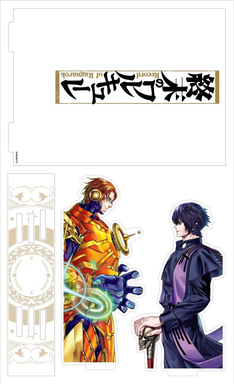 終末のワルキューレ ベルゼブブ ニコラ・テスラ ポストカード ペーパー 非売品 終末のワルキューレ_アクリルスタンド ニコラ・テスラVSベルゼブブ