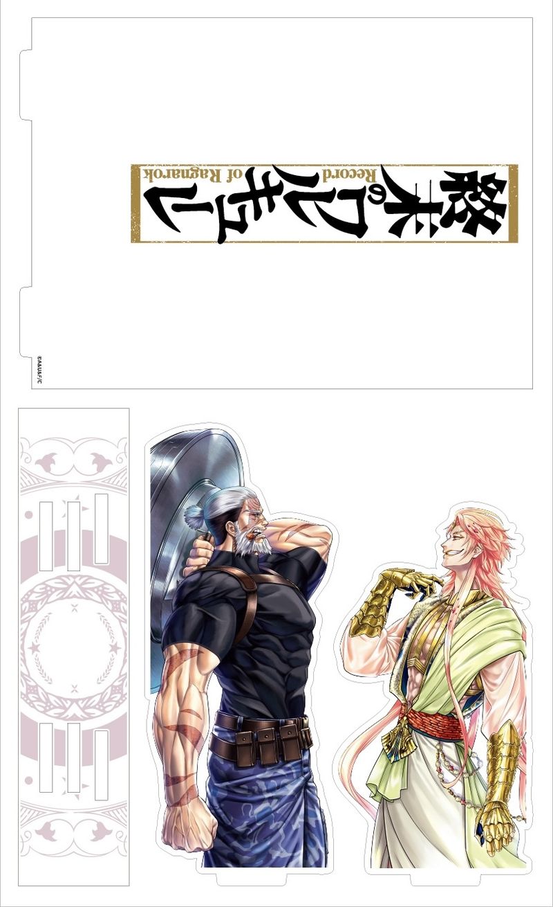 終末のワルキューレ_アクリルスタンド レオニダス王VSアポロン | 終末