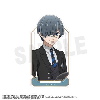 黒執事_KSJ-08 カドキャラ【BOX／8個入り】 | 黒執事公式グッズ