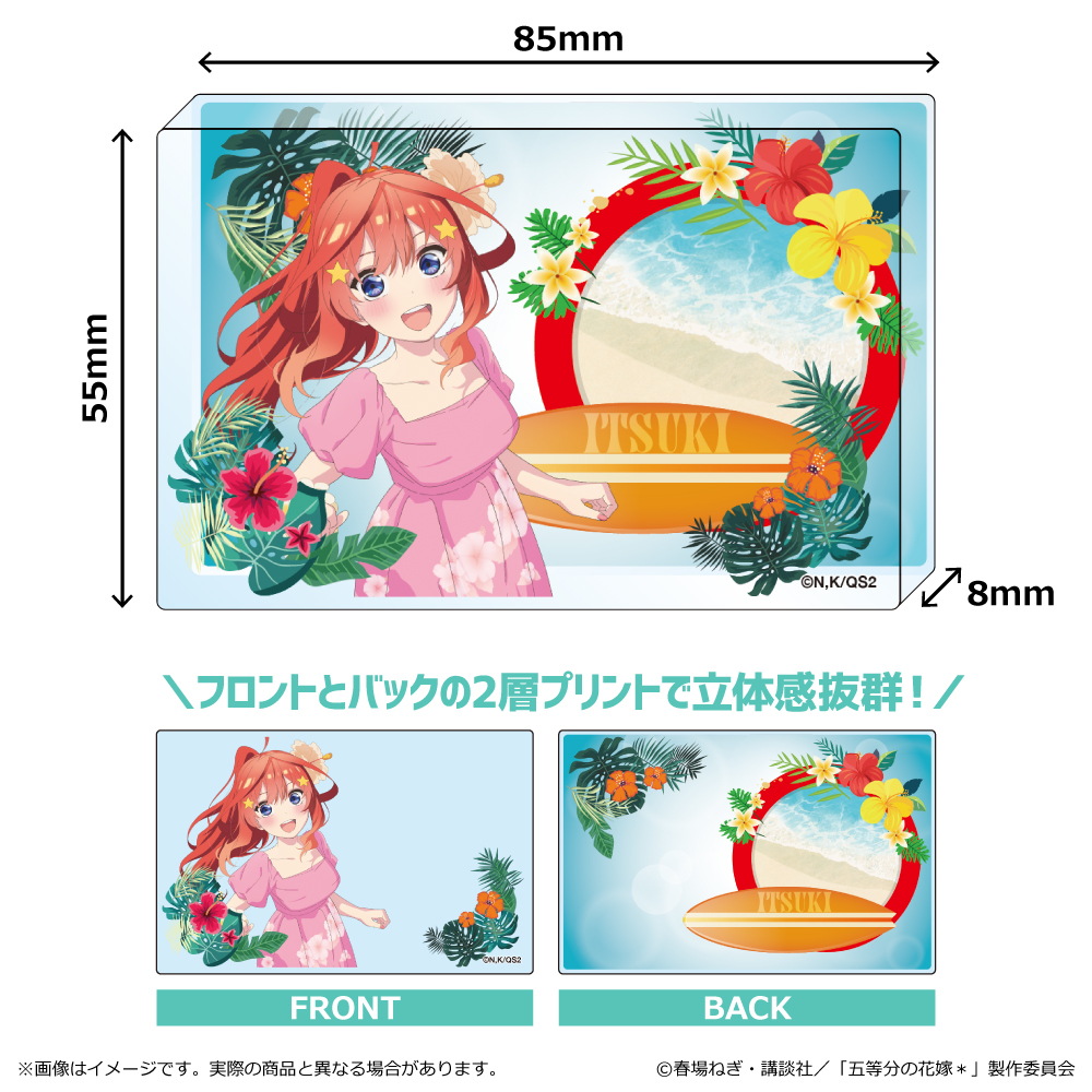 五等分の花嫁*_アクリルブロック 中野五月