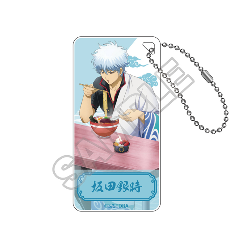 銀魂_「麺好きに悪い奴はいない」 ドミテリアキーチェーンJr. 坂田銀時