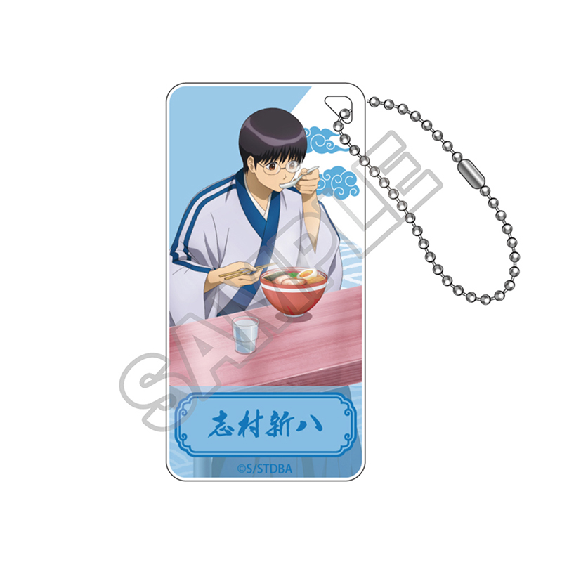 銀魂_「麺好きに悪い奴はいない」 ドミテリアキーチェーンJr. 志村新八