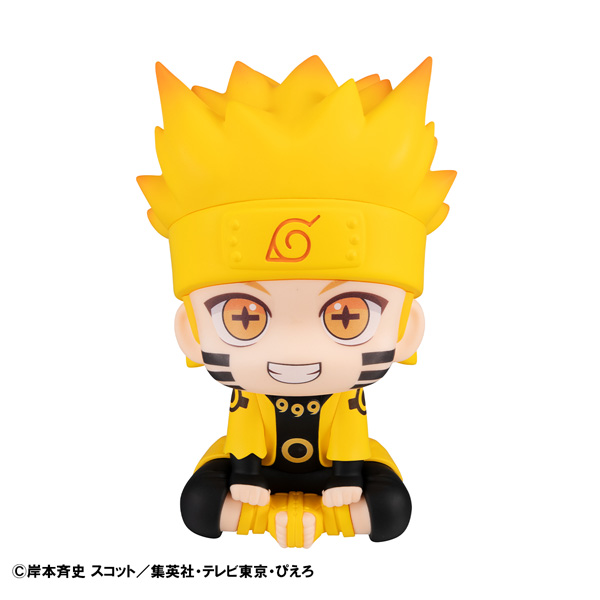 NARUTO ナルト 疾風伝 VIBRATION STARS うずまきナルト 六道仙人