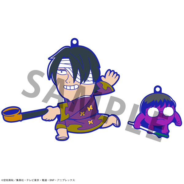 銀魂×大川ぶくぶ_銀魂 オシャンティ♡ラバーマスコット【BOX／8
