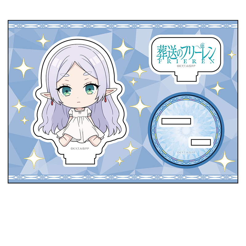 葬送のフリーレン_ぺたん娘アクリルフィギュア vol.3 フリーレン