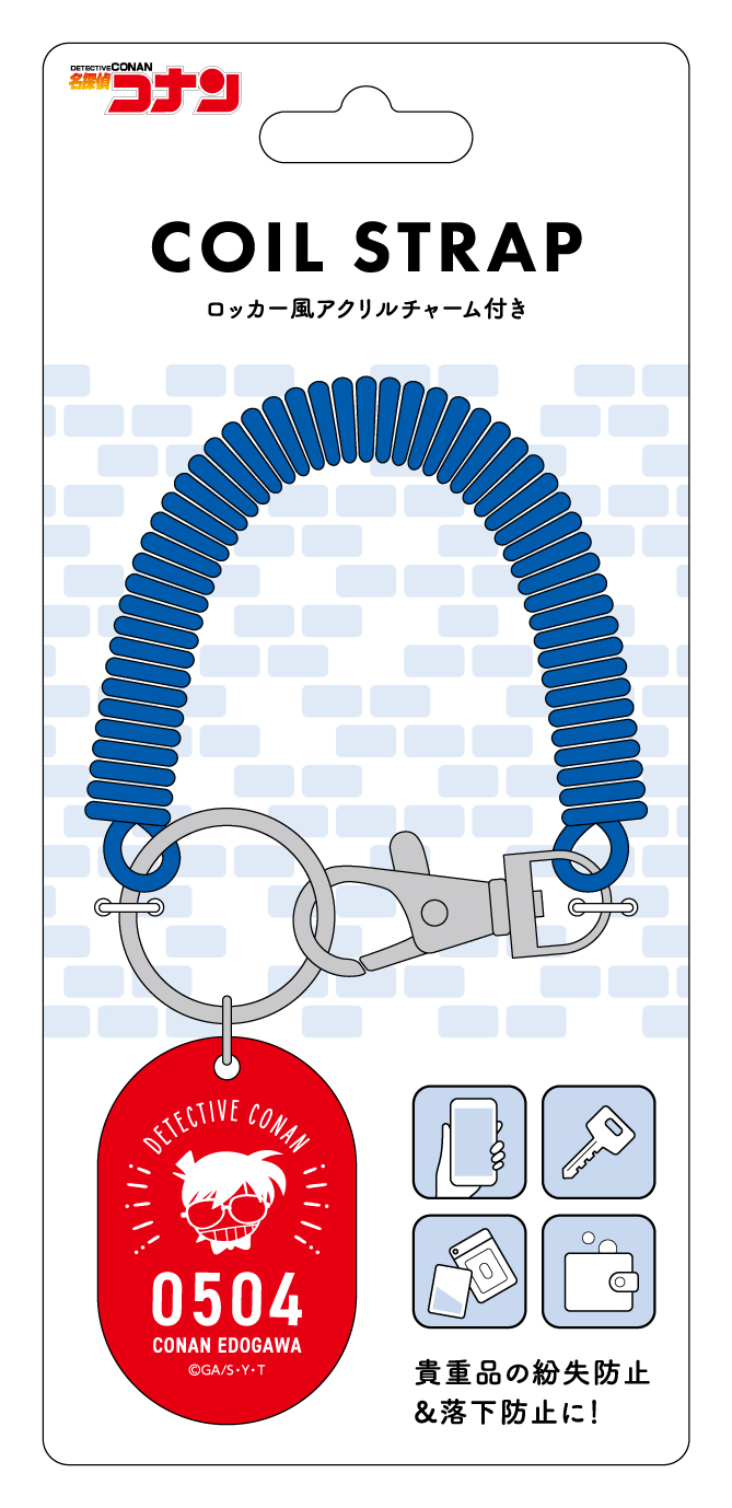 名探偵コナン_コイルストラップ 江戸川コナン