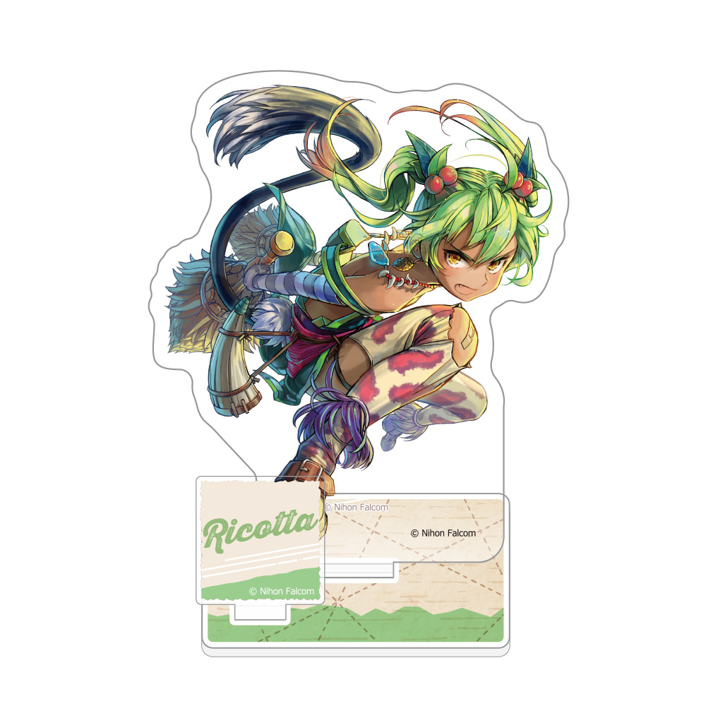 イースⅧ -Lacrimosa of DANA-_アクリルスタンド(リコッタ) | 公式