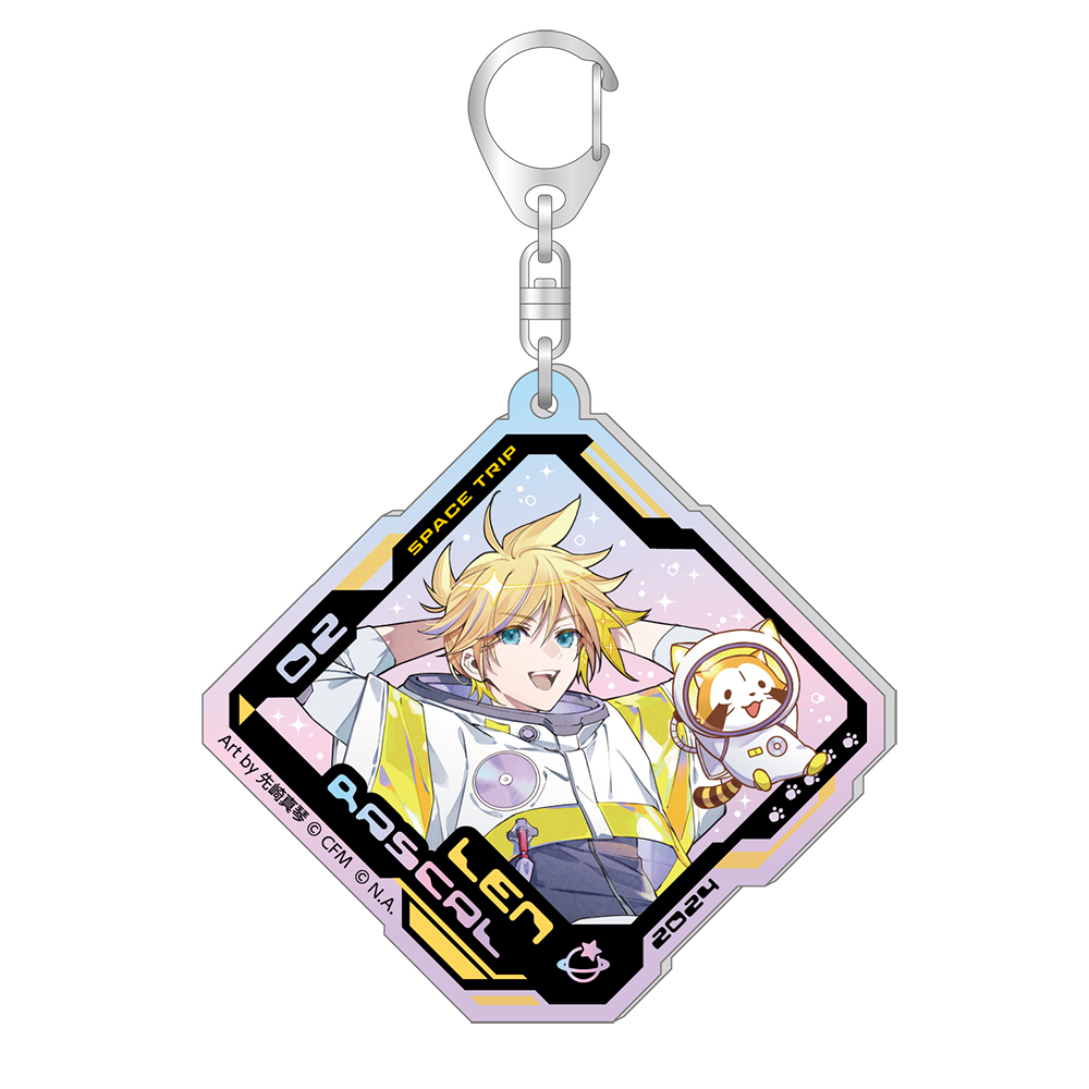 初音ミク×ラスカル 2024_オーロラアクリルキーホルダー / 鏡音レン