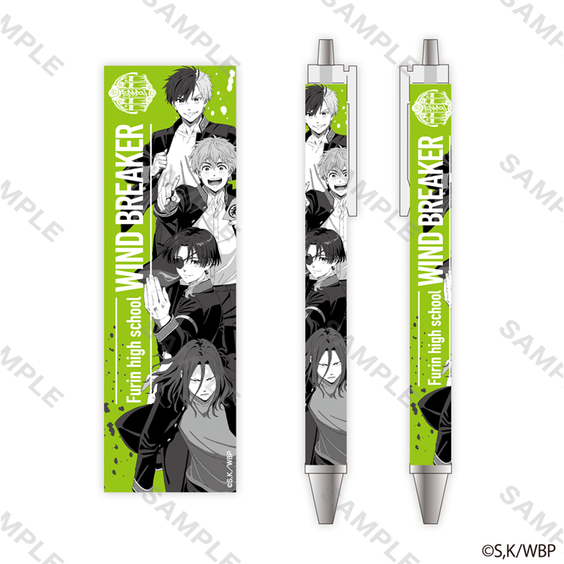 WIND BREAKER ウィンドブレーカー　極楽湯　蘇枋　梶蓮　桜遙　楡井　梅 WIND BREAKER ウィンドブレーカー 極楽湯 蘇枋 梶蓮 桜遙 楡井