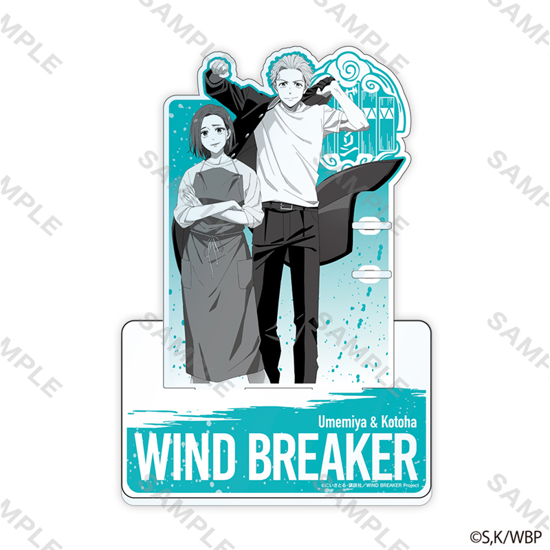 WIND BREAKER_アクリルペンスタンド モノカラー (梅宮&ことは)